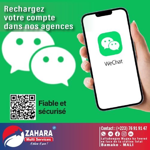 Recharge des comptes WeChat